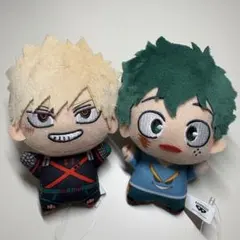 ヒロアカ チビぐるみ 爆豪勝己 緑谷出久 デク①