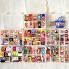 レア　食品系　ガチャガチャ　まとめ売り　収納ケース付き　入手困難　大量