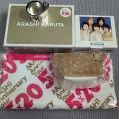 2026年最新】嵐カルタセットの人気アイテム - メルカリ