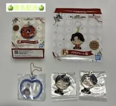 Mrs. GREEN APPLE 一番くじ アクリルチャーム 若井滉斗　ミセス