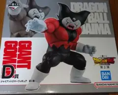 ドラゴンボール一番くじ