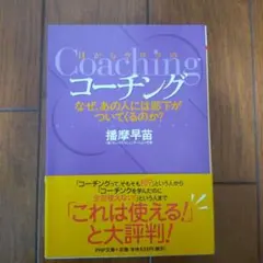 Item thumbnail for item 8e5dcdbc-9f96-468b-b402-66b955da35b2