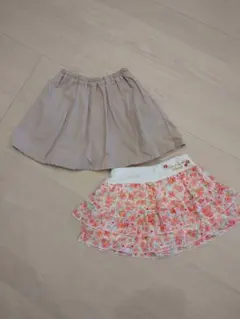 スカッツ2枚セット