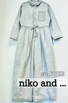 niko and... JEANS ワークジャンプスーツ F グレー ニコアンド