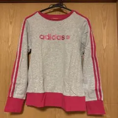 adidas グレー ピンク ストライプ トレーナー