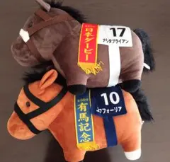 2025年最新】サラブレッドコレクションBIgの人気アイテム - メルカリ