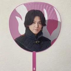 ジャニーズWEST 小瀧望のうちわ