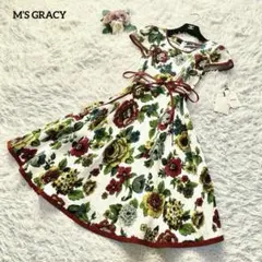 美品✨エムズグレイシー　ワンピース　花柄　共布ベルト　ひざ丈　38 M