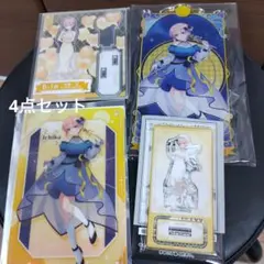 五等分の花嫁　【中野一花】アクリルスタンド&クリアカード　4点セット