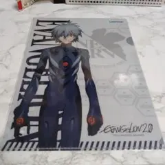 ヱヴァンゲリヲン新劇場版:破 ローソン限定 クリアファイル 渚カヲル