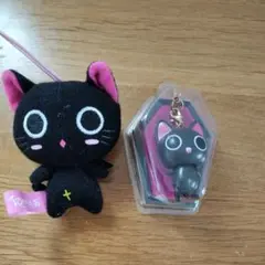 にゃんぱいあ　マスコット　ストラップ　おまとめ売り
