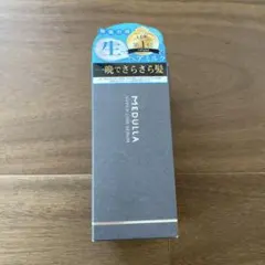 新品未使用品 MEDULLA ハイパーリンクセラム55mL ヘアトリートメント