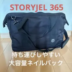 Jun & Ropé ゴルフカートバック ネイビーカラー - メルカリ