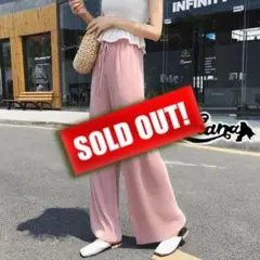 プリーツパンツ　新品未使用