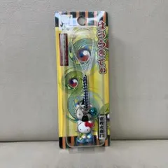 2025年最新】キティ 歌舞伎の人気アイテム - メルカリ