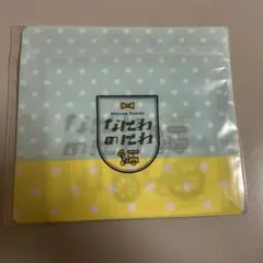 Item thumbnail for item 33dadce3-a4f7-4ceb-aca1-da4e0200bb18