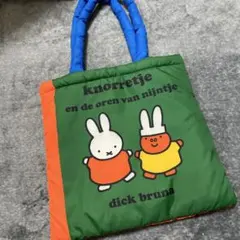 ミッフィー×スタジオクリップ コラボ ふわふわ 絵本トートバッグ