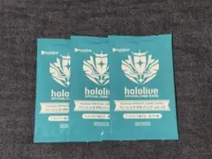 2026年最新】hololive OFFICIAL CARD GAME ブースターパック第1弾