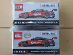 日産オンラインMOTULZ #23・ニスモ2024会場NiterraZ #3のサムネイル