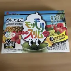 ハーブ健康本舗 青モリモリスリム トロピカルフルーツ味　30包入り　未開封のサムネイル