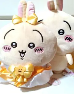 ちいかわ　うさぎ　ぬいぐるみ　リュック　2点セット