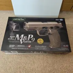 マルイM&P9 VCustom 予備マガジン、ホルスター、ガスシールパッキン付き マルイM&P9 VCustom 予備マガジン、ホルスター、ガスシール