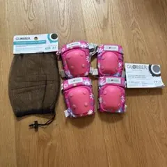 GLOBBER 子ども用肘膝保護パッド XXS