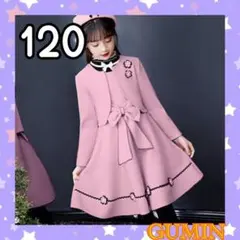 女の子 フォーマル アンサンブル 清楚 ワンピース 卒園入学式 発表会 120