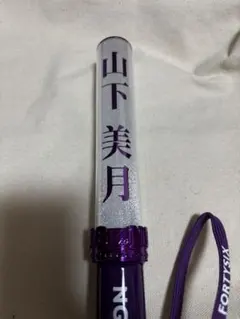 Item thumbnail for item c4420798-746d-46db-be95-84f90eb78a96