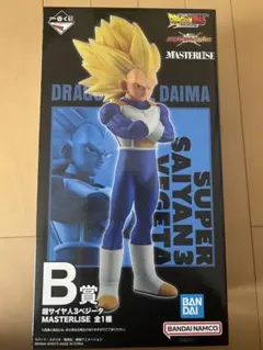 バンダイ MASTERLISE 超サイヤ人ベジータ 約30cm