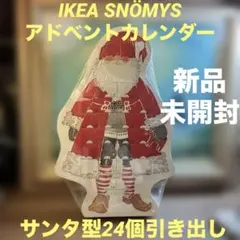 Item thumbnail for item e808981d-990a-484b-8573-8f381d39199c