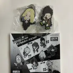 サカモトデイズ　カプセルラバーマスコット