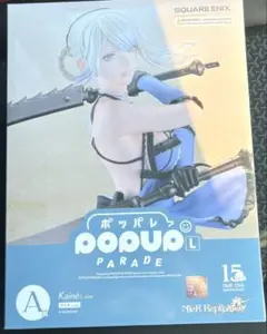 NieRゲームシリーズ15周年記念くじ A賞カイネ フィギュア