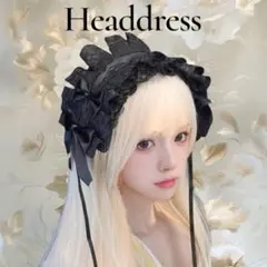 ヘッドドレス ロリータ ゴスロリ レース リボン 黒 ブラック ゴスロリ y2k