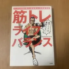 こてつ様 リクエスト 2点 まとめ商品