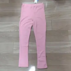 リブ編みピンクレギンス