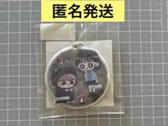 多聞くん今どっち！？ 5巻 アニメイト限定セット リフレクターチャーム