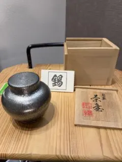 錫製 茶壺 永廣堂 未使用 共箱A0043 - メルカリ