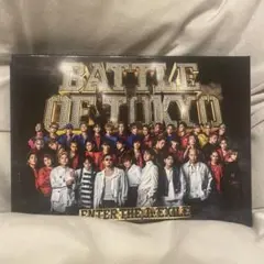 ストファイHジェネ祭り'08 LIVE甲子園 全国大会決勝 SHIBUYA-AX - メルカリ