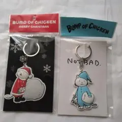 【EMILY VINTAGE様専用】BUMP OF CHICKEN キーホルダー