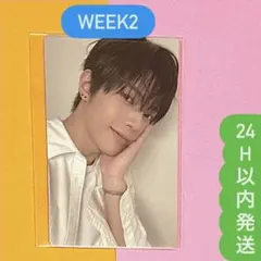 2025年最新】イジョンの人気アイテム - メルカリ