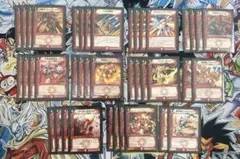 2026年最新】デュエマクラシック05 デッキの人気アイテム - メルカリ