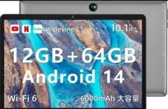 美品 10インチタブレット BMAX I9 Plus
