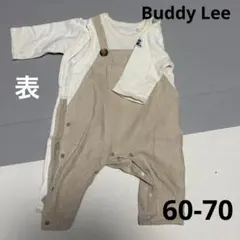 Buddy Lee カバーオール 70cm