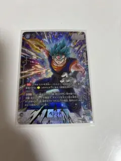 2026年最新】ドラゴンボールフュージョンワールド ベジット パラレルの
