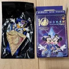 チップとデール 上海ディズニー10周年記念 キーホルダー - メルカリ