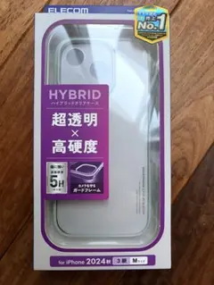 新品 iPhone16 pro用ELECOM ハイブリッドケース グレー
