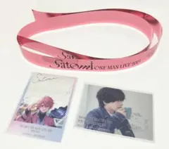 2026年最新】さとみ 銀テの人気アイテム - メルカリ