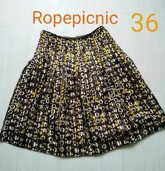 ★値下げ★ 秋冬 ロペピクニック フレアスカート 36