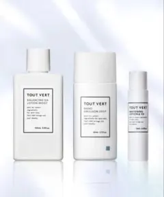 新品未使用　トゥヴェール 保湿ケアセット　３点セット　化粧水　乳液